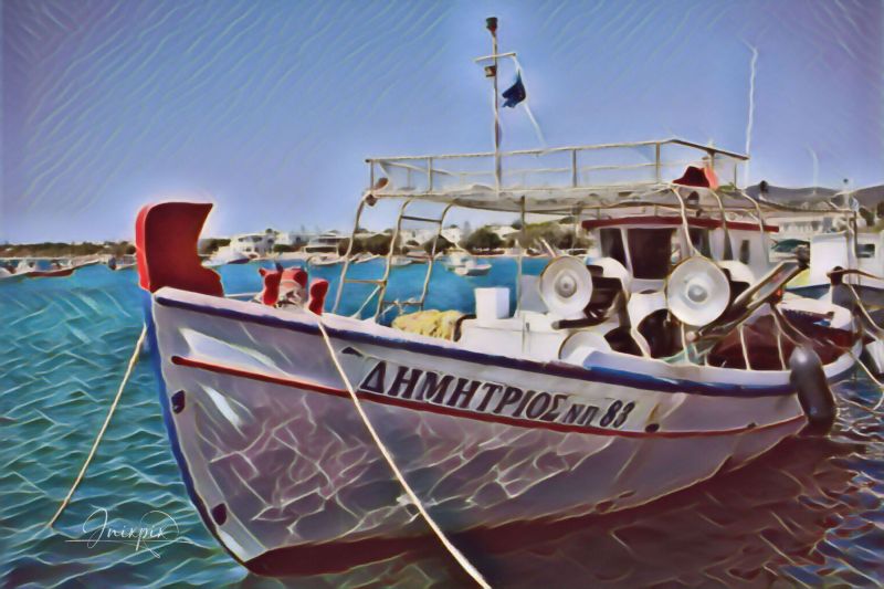 Greek Island Paros Traditional Fishing Boat